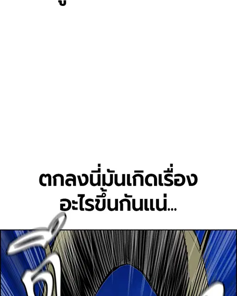 หน้า 6 จาก 171