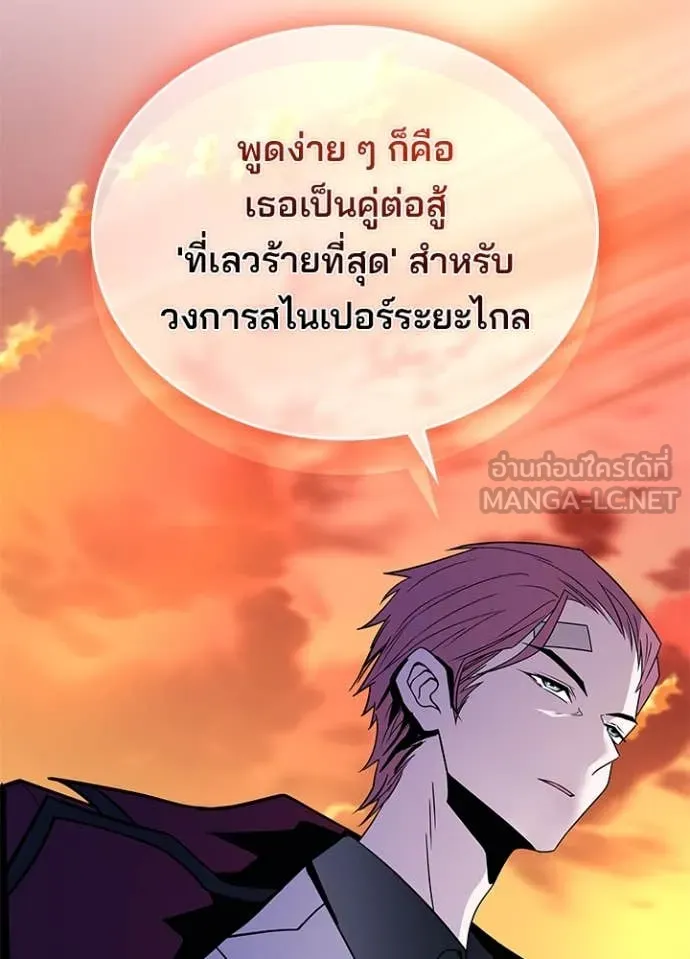 หน้า 24 จาก 146