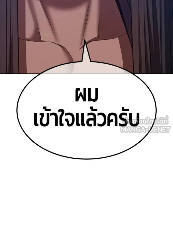 หน้า 230 จาก 460