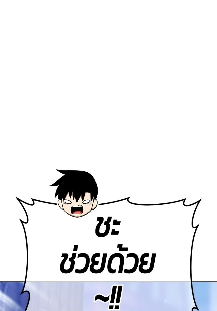 หน้า 167 จาก 421