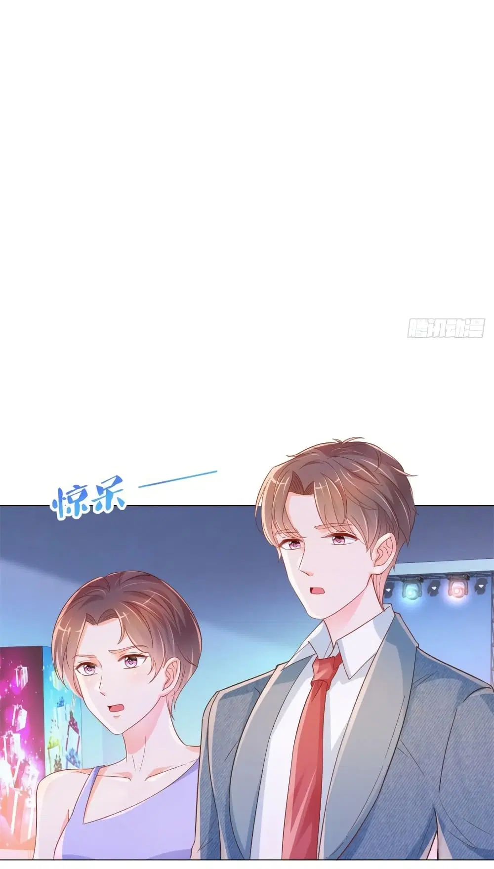 หน้า 13 จาก 36