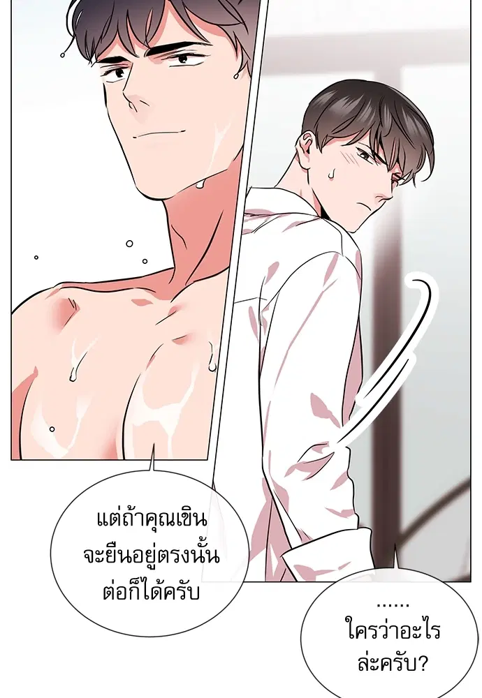 หน้า 41 จาก 70