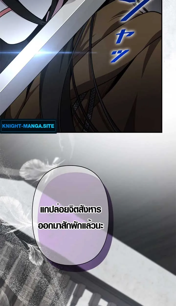 หน้า 17 จาก 95