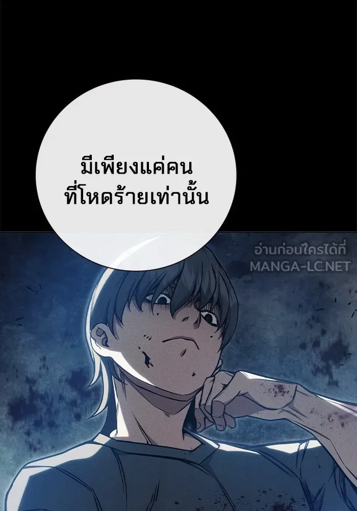 หน้า 96 จาก 228