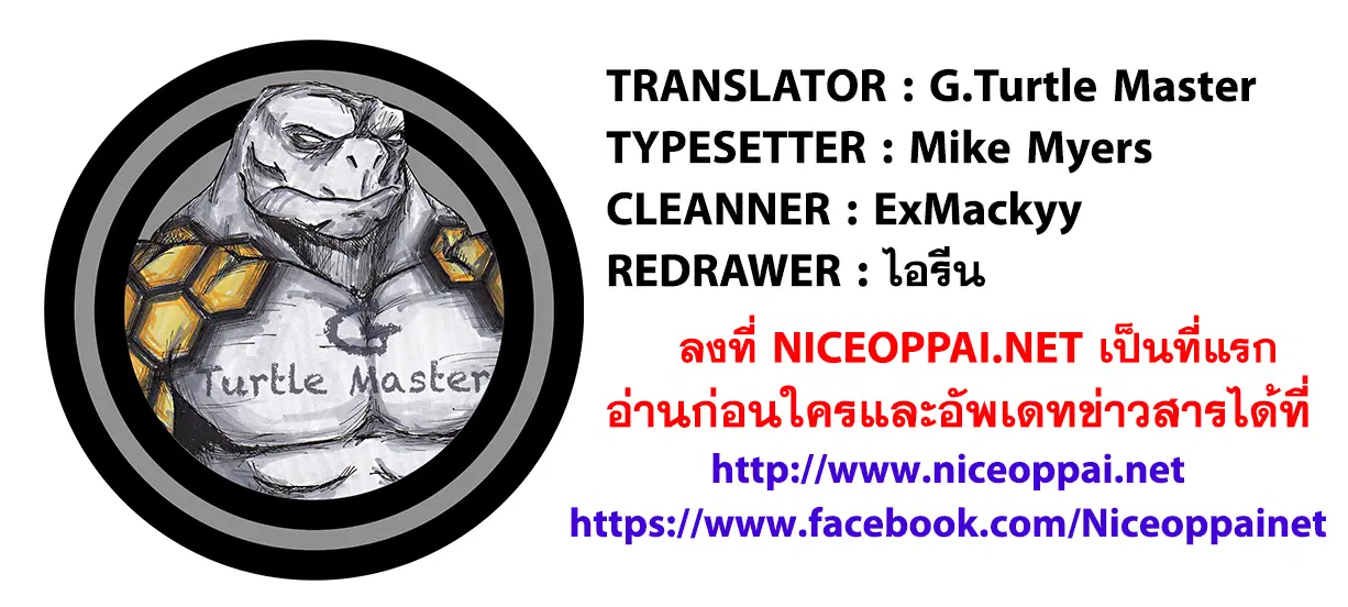 หน้า 21 จาก 21