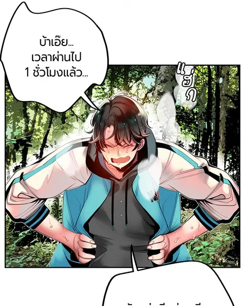 หน้า 109 จาก 168