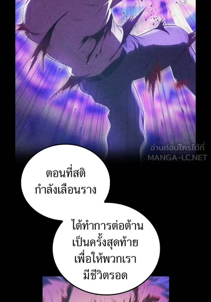 หน้า 101 จาก 167