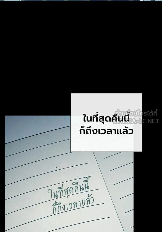 หน้า 72 จาก 182