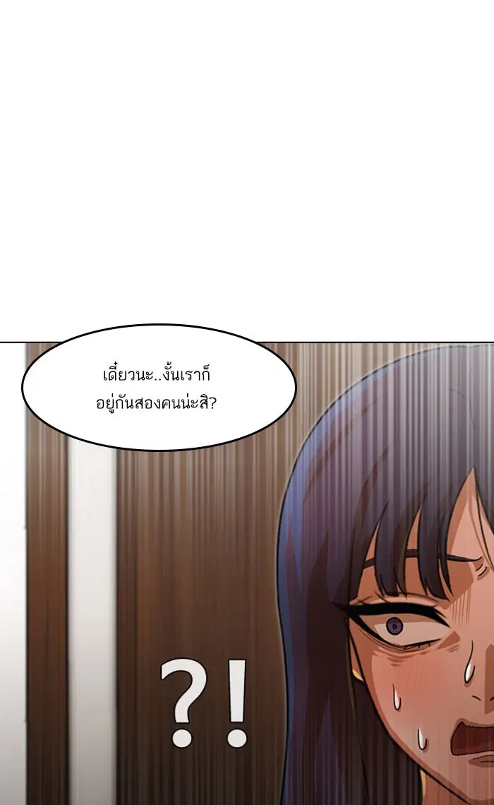 หน้า 92 จาก 126