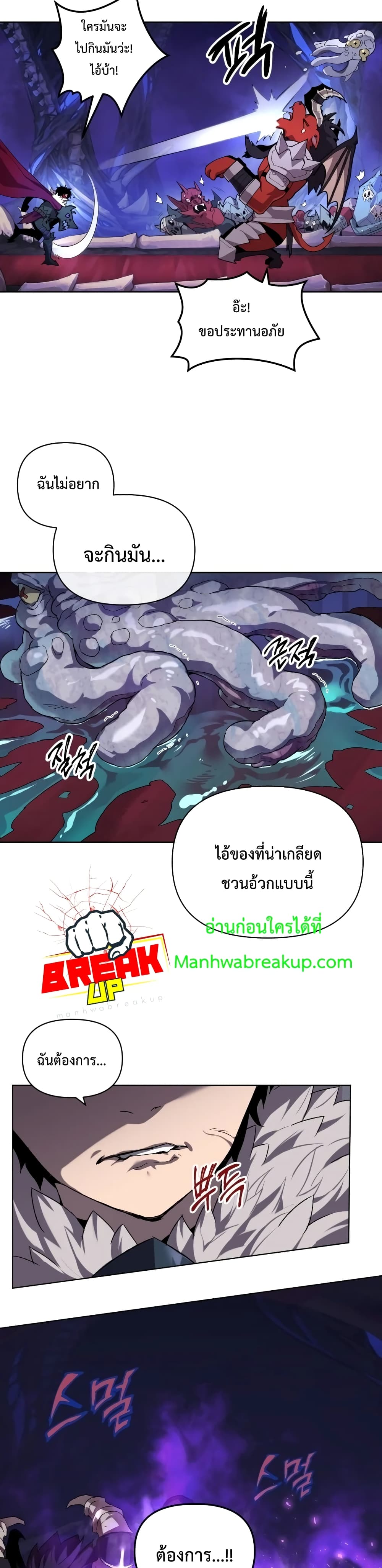 หน้า 17 จาก 42
