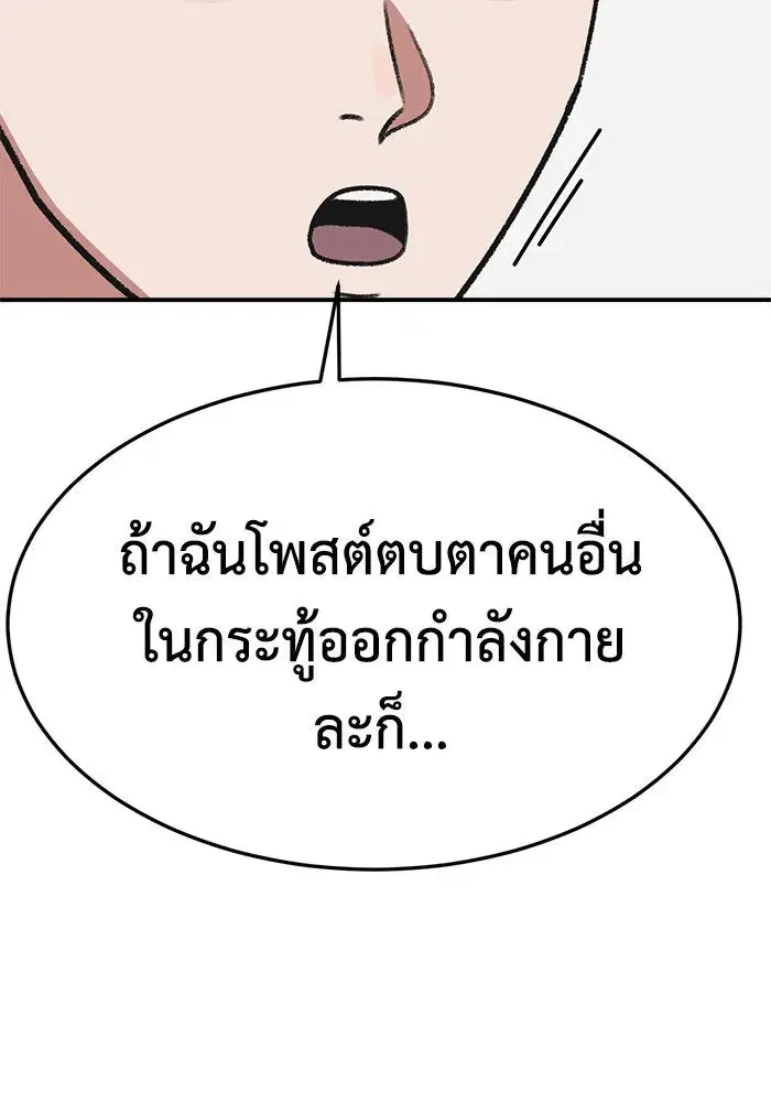 หน้า 22 จาก 168