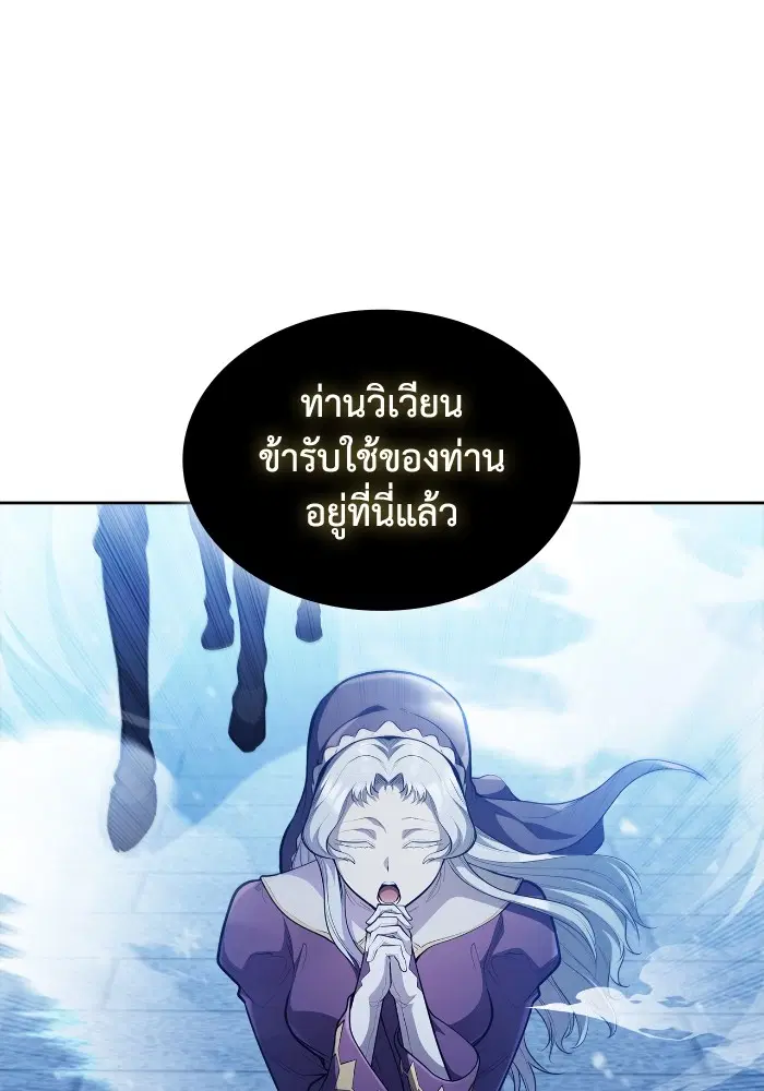 หน้า 101 จาก 127