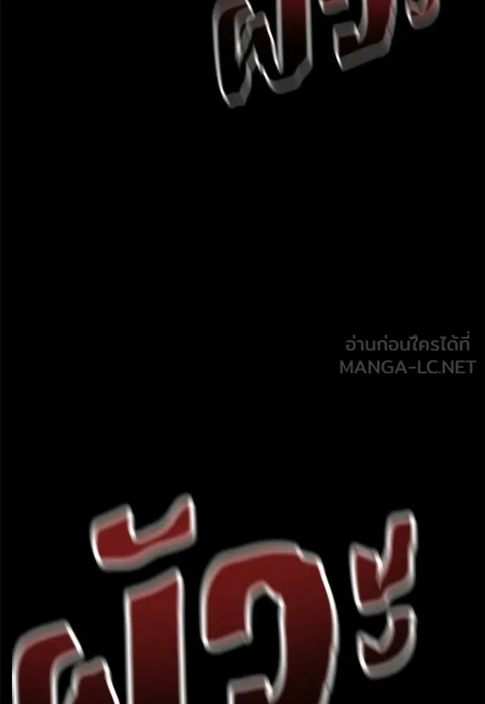 หน้า 186 จาก 206
