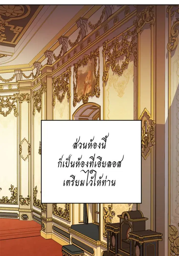หน้า 128 จาก 187