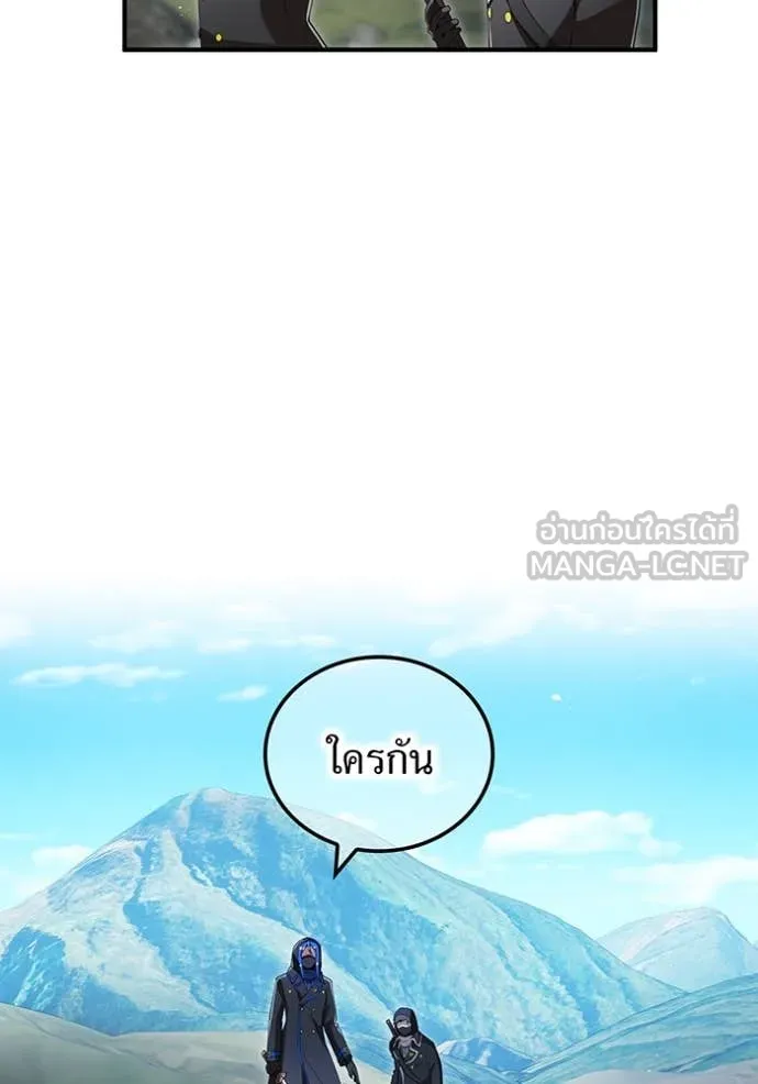 หน้า 136 จาก 165