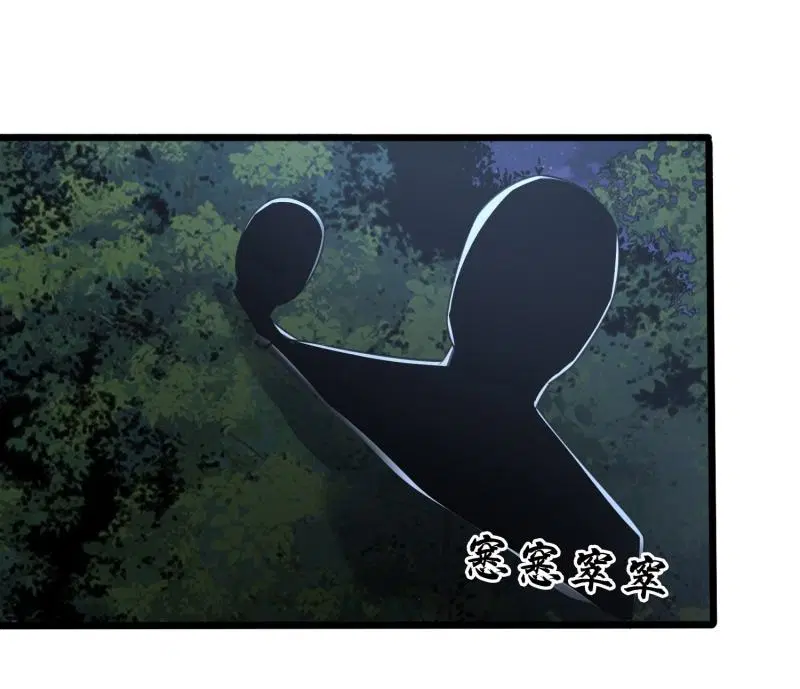 หน้า 35 จาก 51