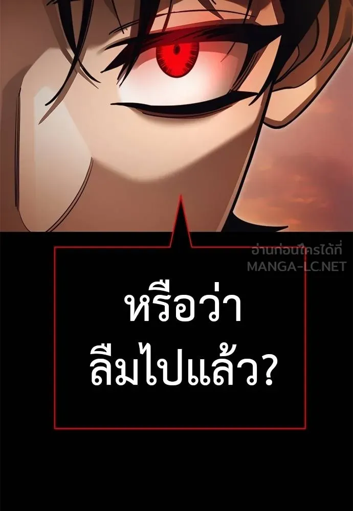 หน้า 114 จาก 174