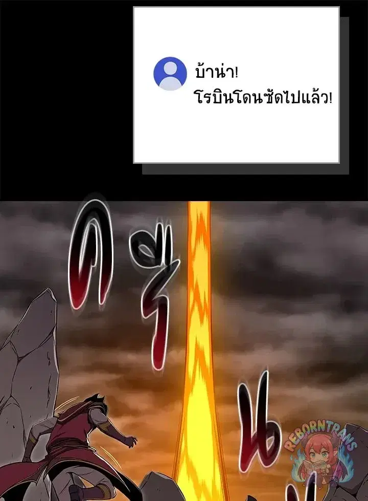 หน้า 12 จาก 144