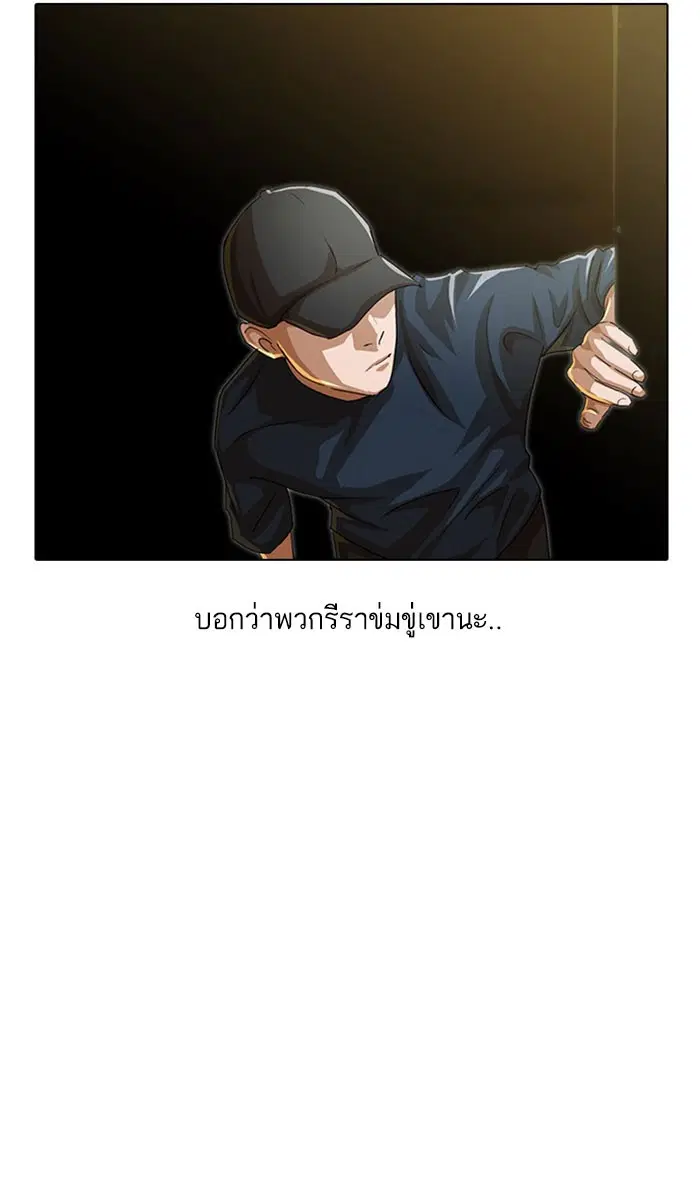 หน้า 59 จาก 135
