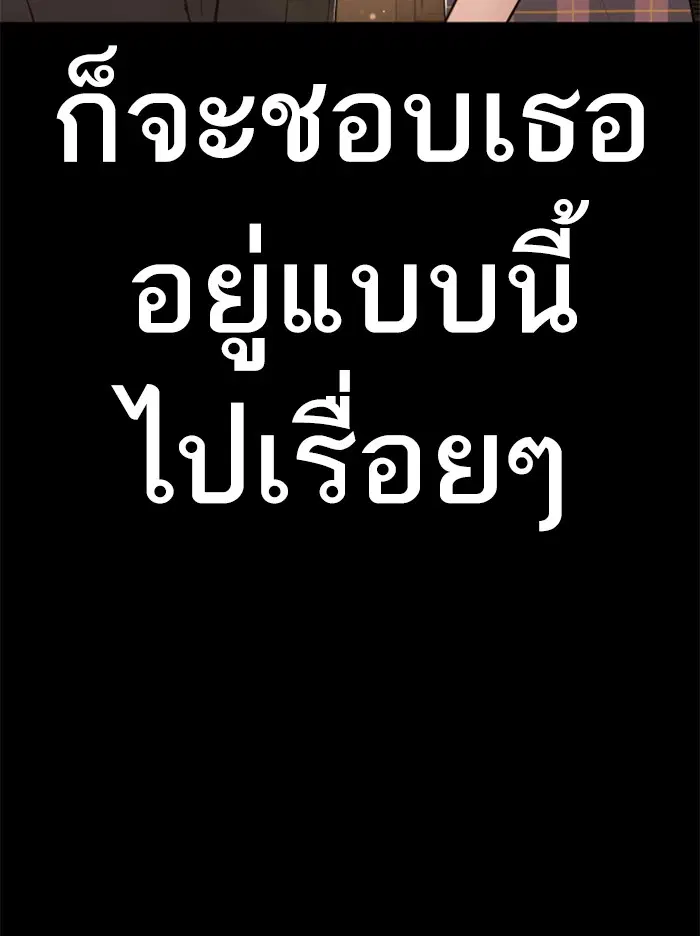 หน้า 114 จาก 184