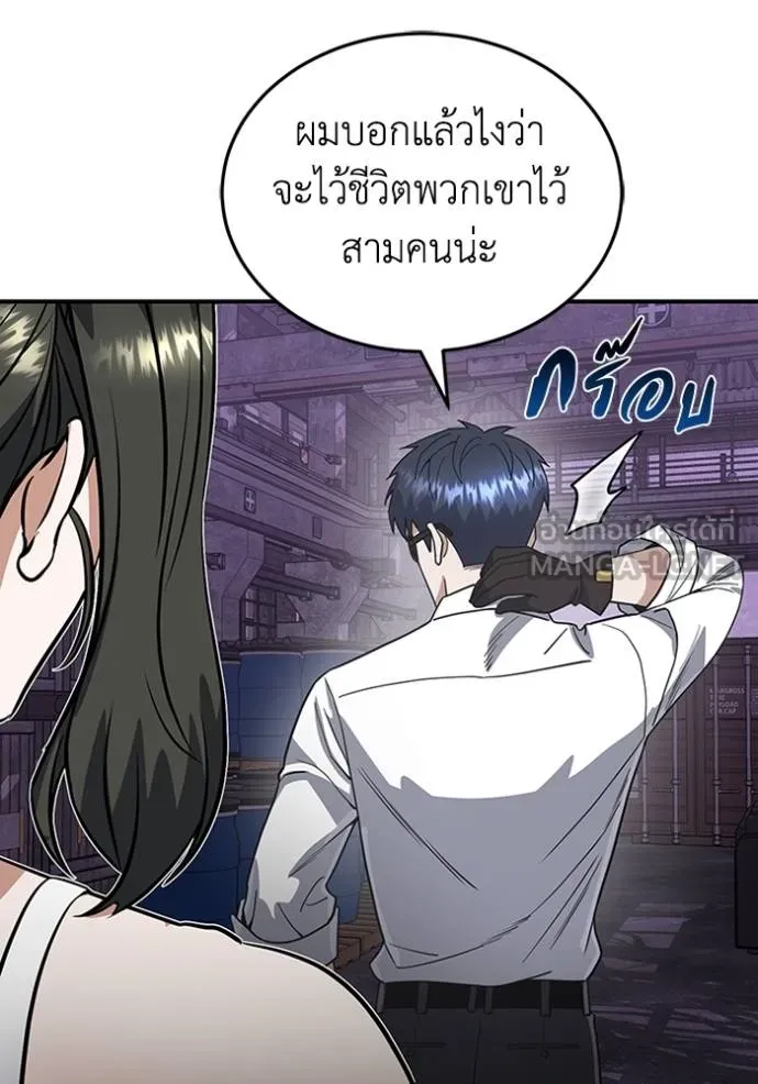 หน้า 18 จาก 128