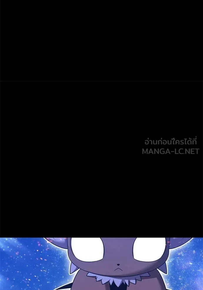 หน้า 93 จาก 429