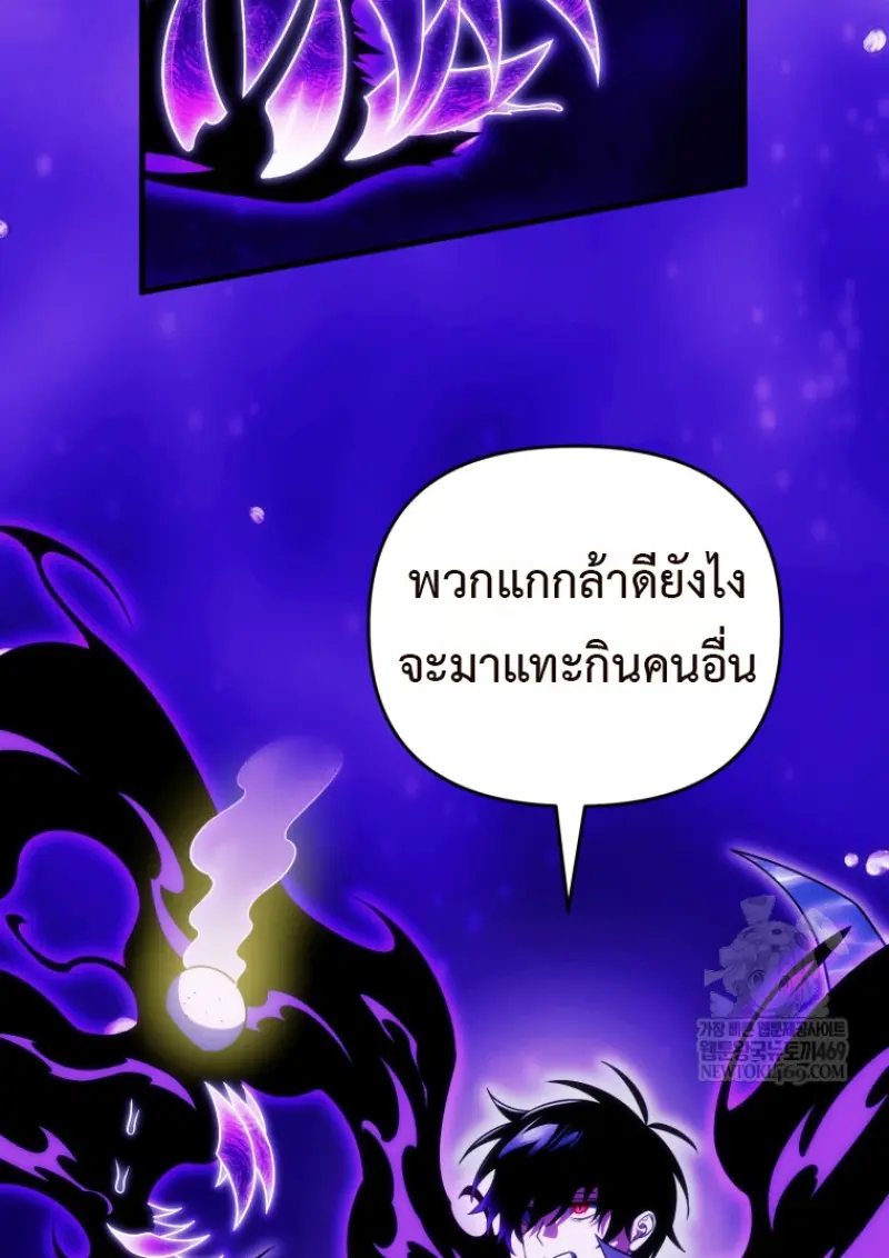 หน้า 116 จาก 144