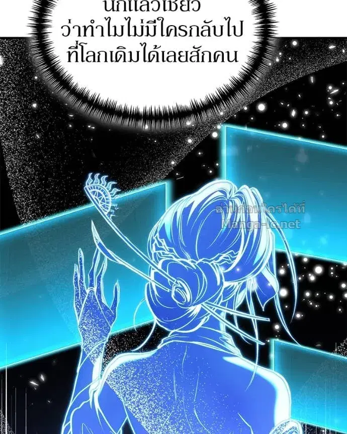 หน้า 48 จาก 147