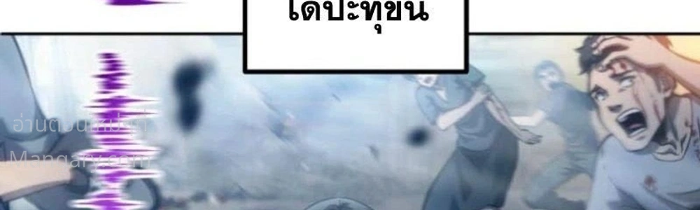 หน้า 34 จาก 52