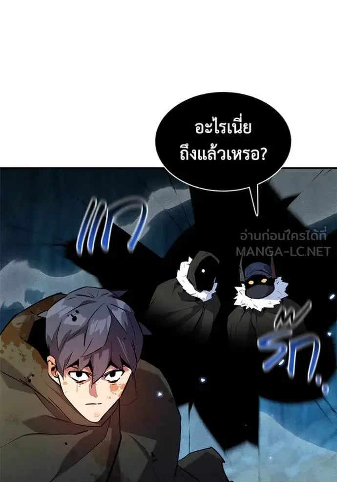 หน้า 112 จาก 156