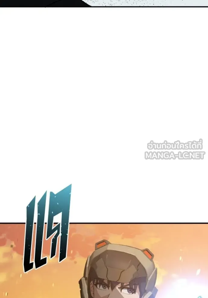 หน้า 23 จาก 176