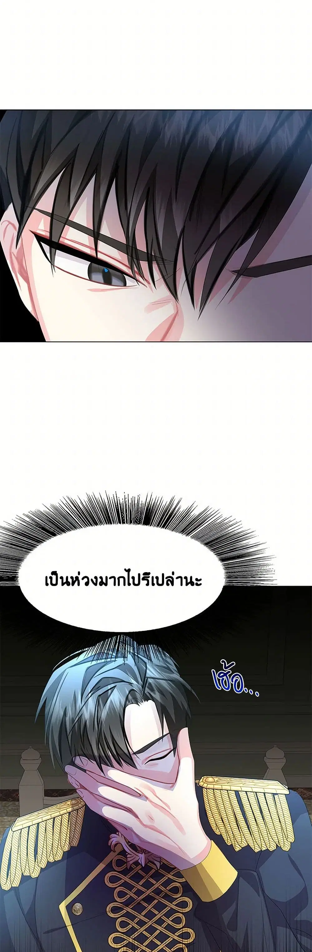 หน้า 42 จาก 46