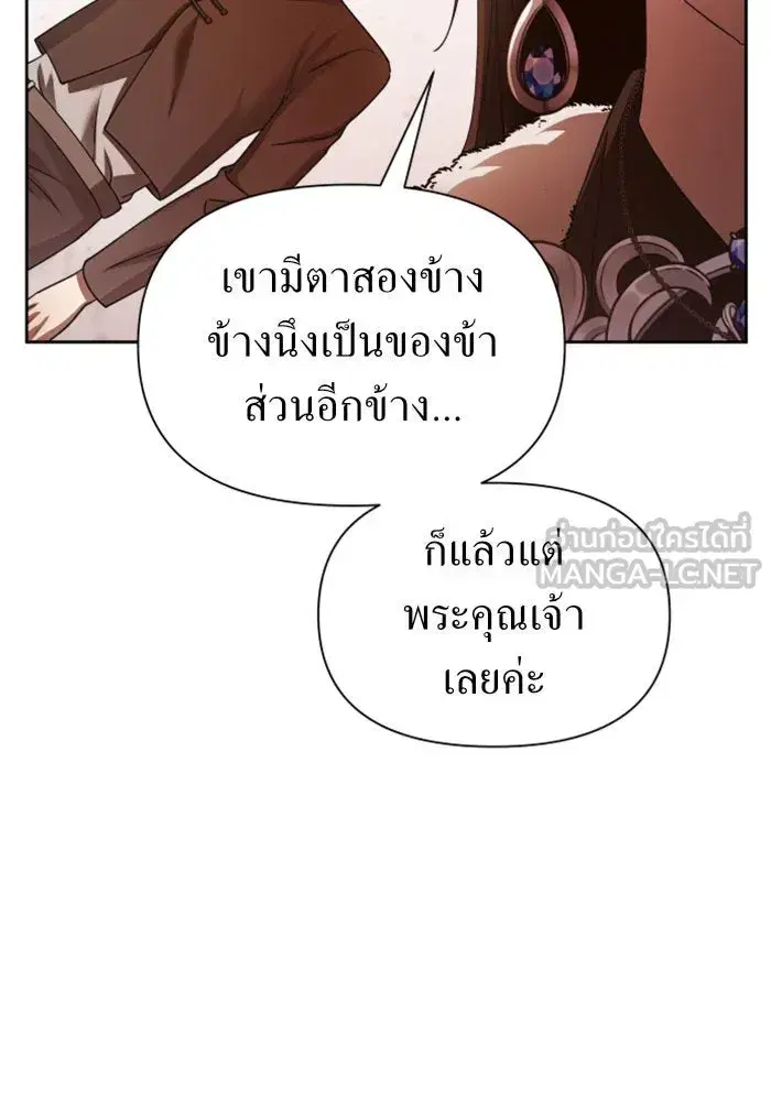 หน้า 36 จาก 151