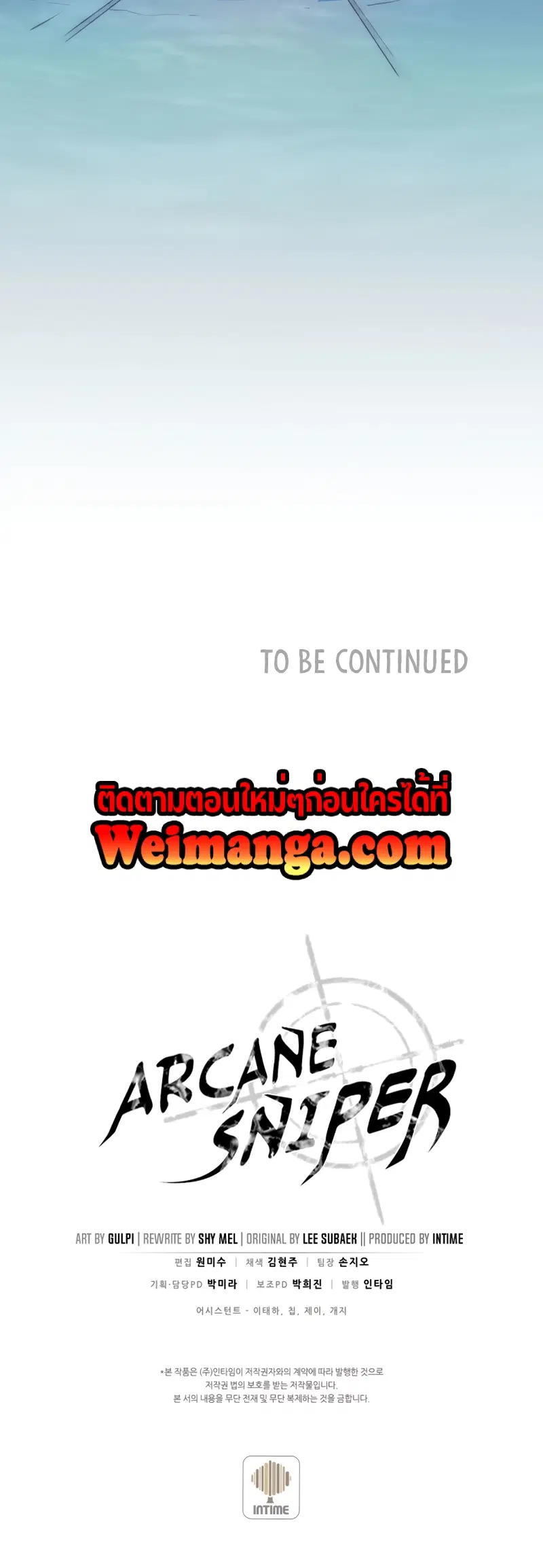 หน้า 42 จาก 42