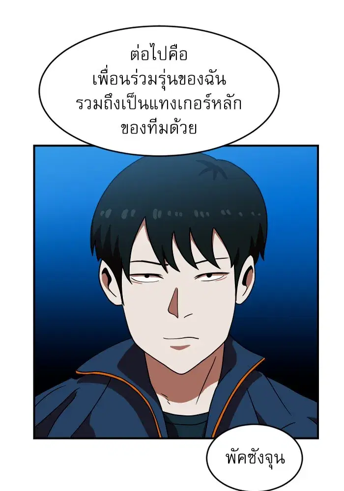หน้า 47 จาก 139