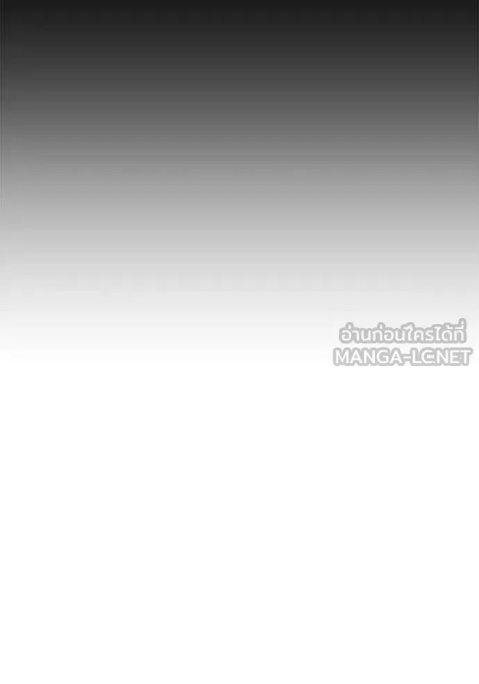 หน้า 410 จาก 446