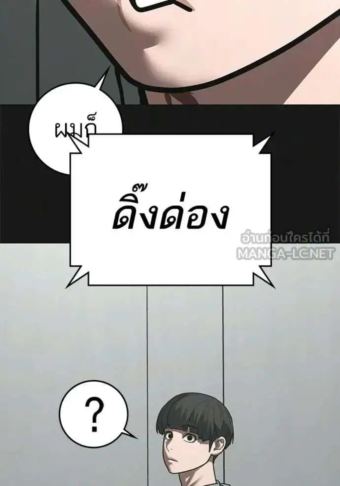 หน้า 112 จาก 218