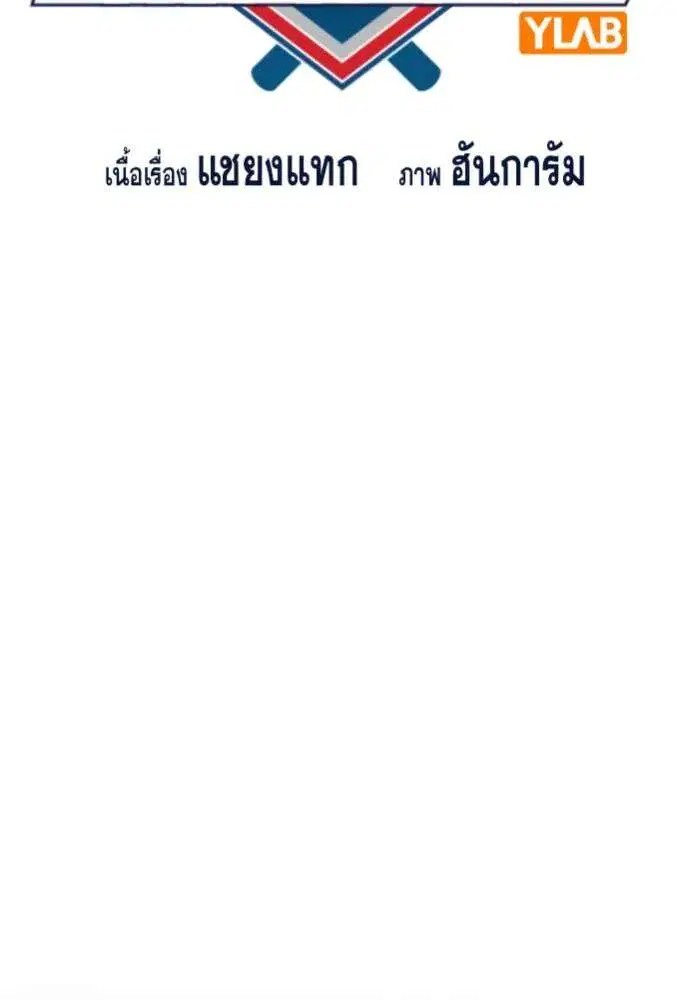 หน้า 23 จาก 141