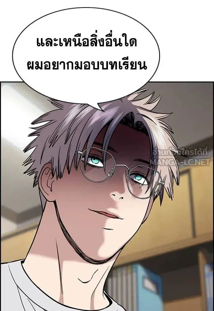หน้า 59 จาก 135