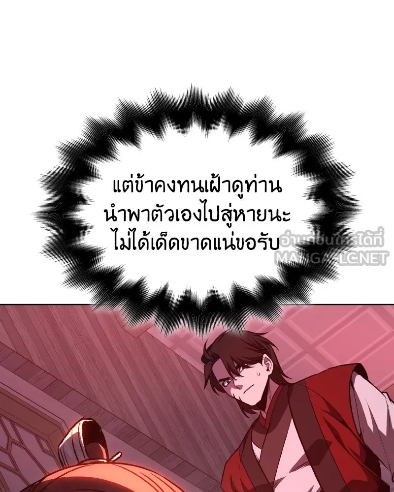 หน้า 195 จาก 199