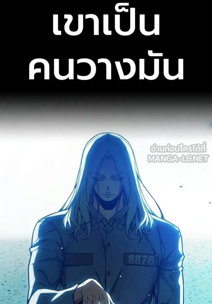 หน้า 62 จาก 251