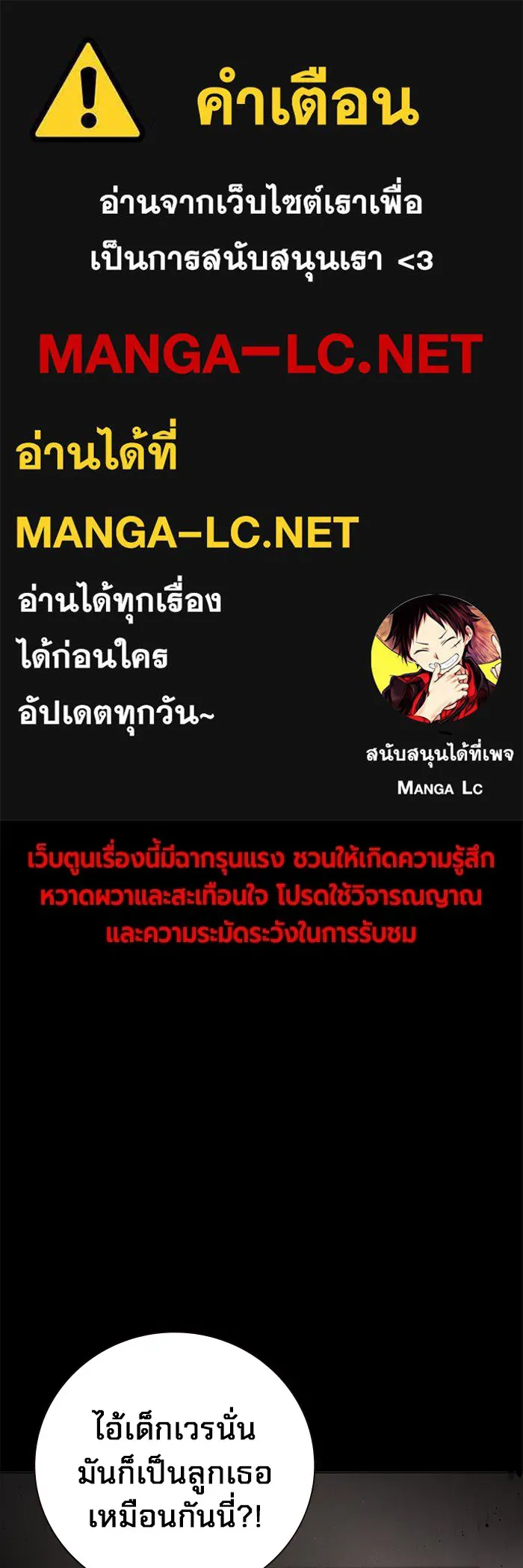 หน้า 1 จาก 225