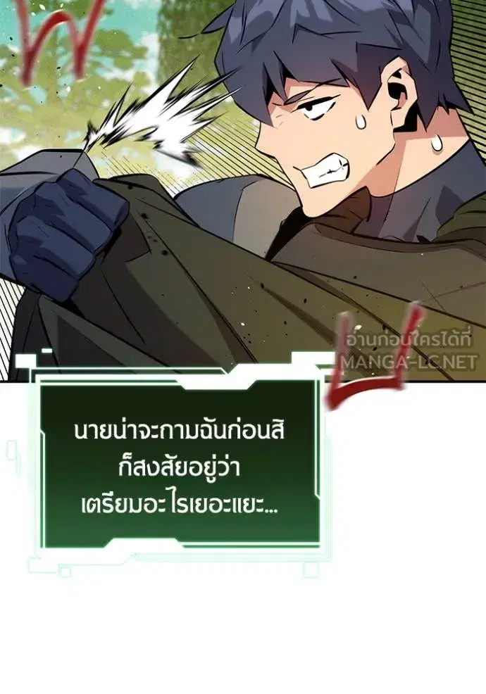 หน้า 15 จาก 140