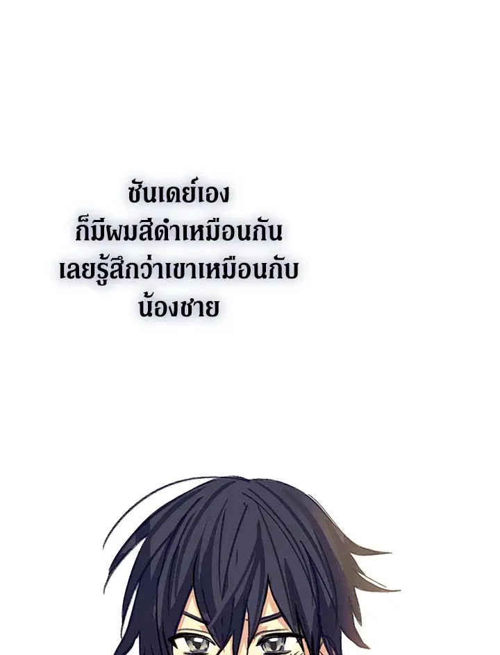 หน้า 73 จาก 131