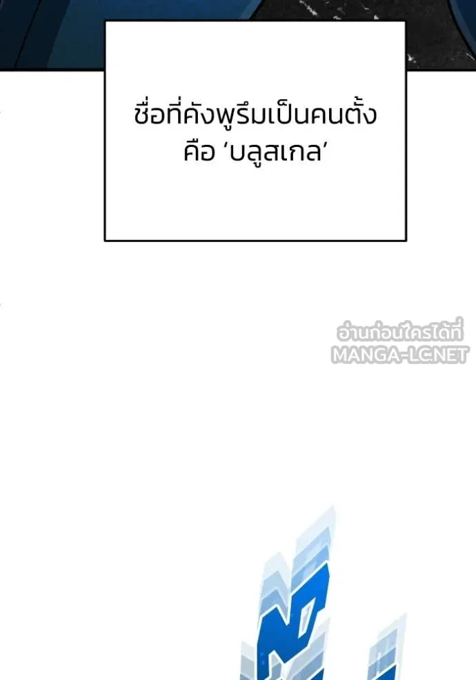หน้า 6 จาก 151