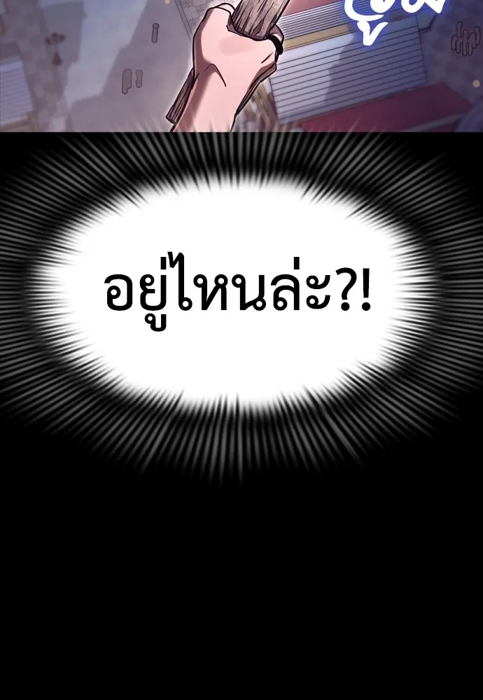 หน้า 152 จาก 192