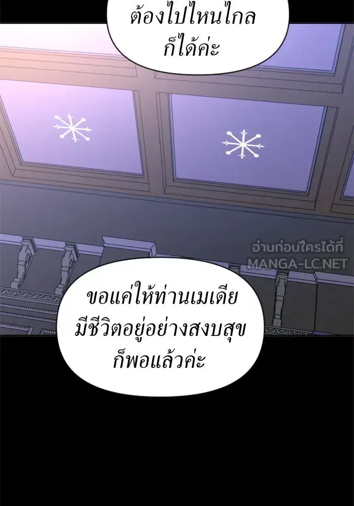 หน้า 108 จาก 135