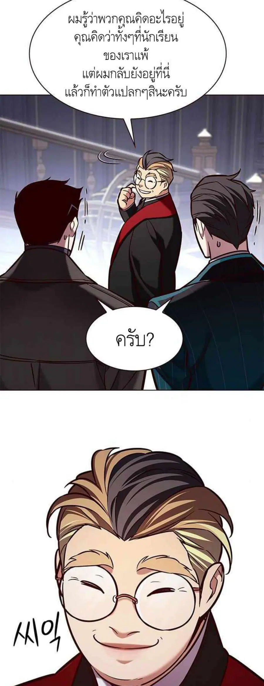 หน้า 6 จาก 65