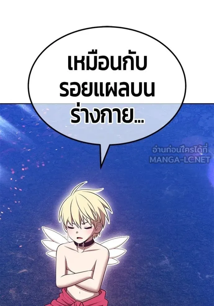 หน้า 286 จาก 421