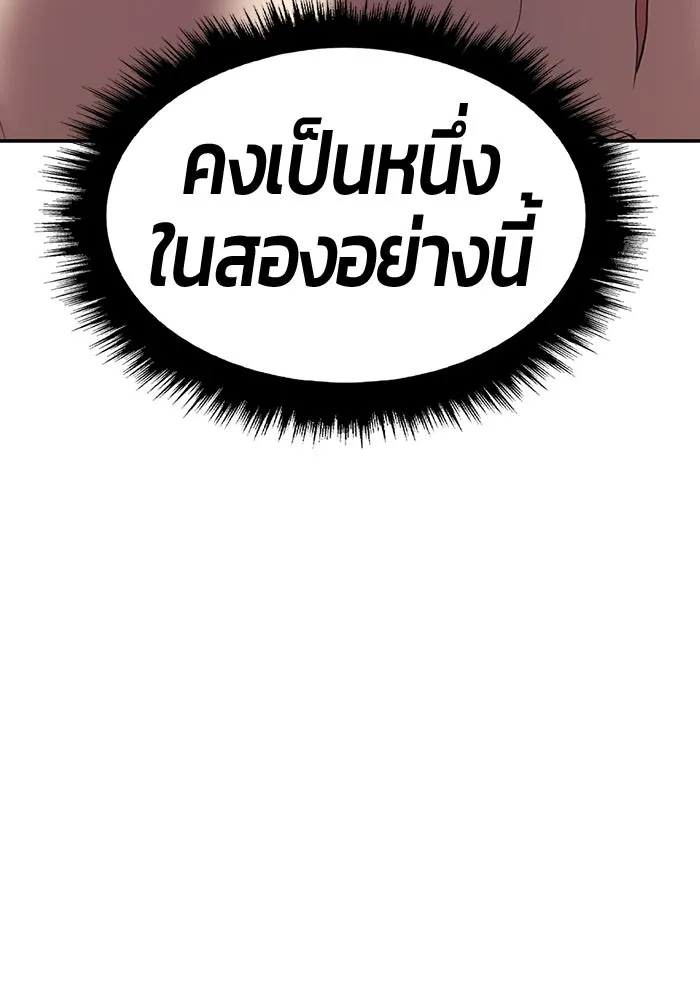หน้า 403 จาก 468